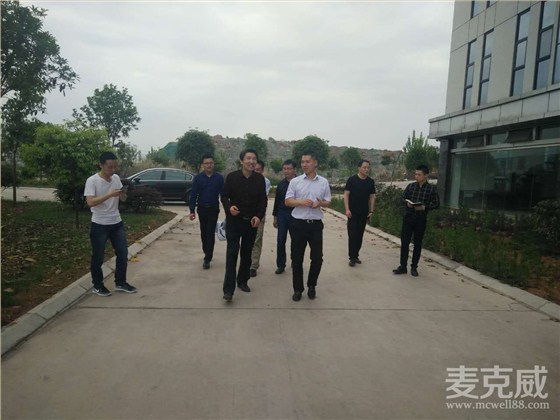 四川麥克威 四川麥克威