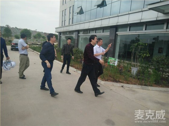 四川麥克威 四川麥克威