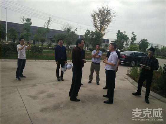 四川麥克威 四川麥克威