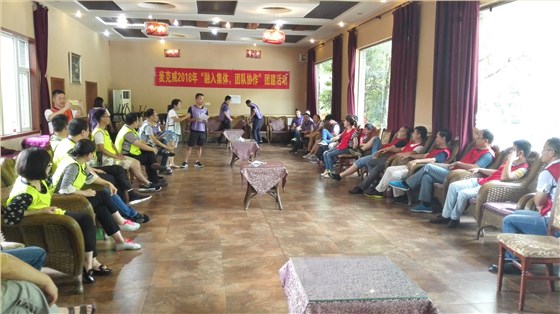 麥克威通風團建活動 麥克威通風團建活動