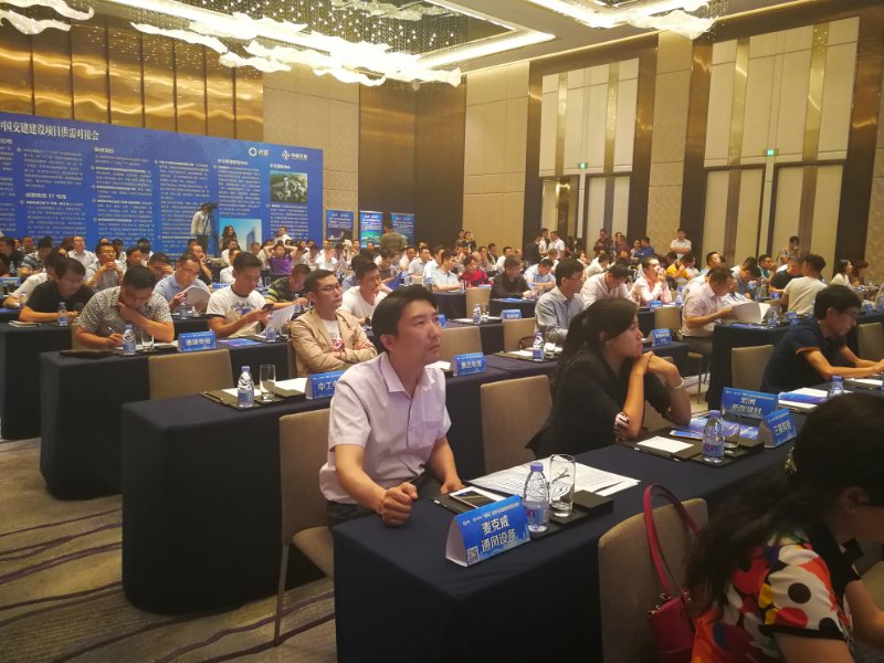 四川麥克威 四川麥克威