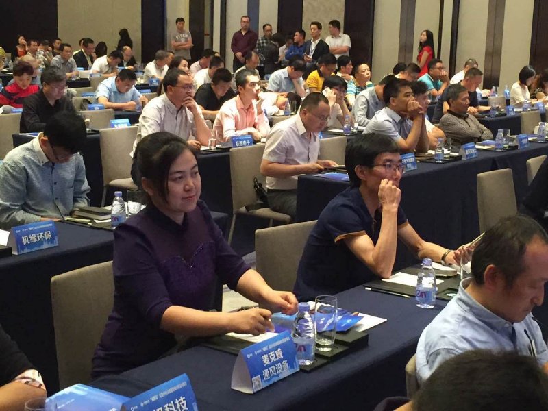 四川麥克威 四川麥克威