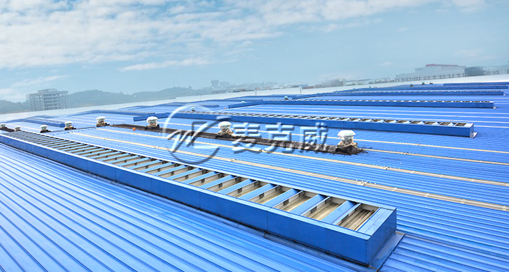 中船-重慶齒輪箱廠廠房屋頂通風(fēng)天窗工程 中船-重慶齒輪箱廠廠房屋頂通風(fēng)天窗工程