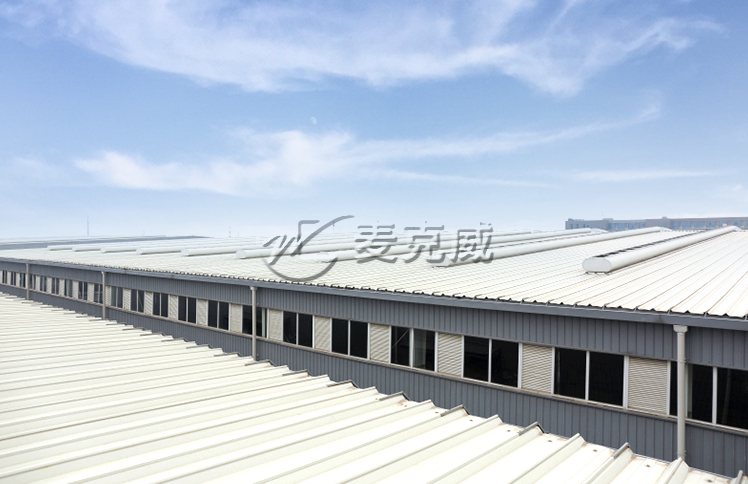 民生物流倉儲用房通風天窗工程項目 民生物流倉儲用房通風天窗工程項目