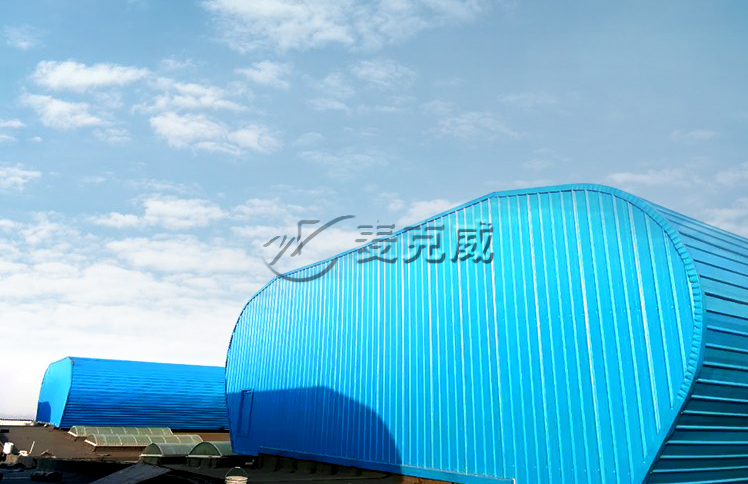 渤海船廠廠房屋頂通風(fēng)天窗工程 渤海船廠廠房屋頂通風(fēng)天窗工程