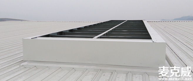 開敞式通風氣樓 開敞式通風氣樓