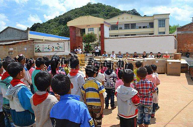 社會愛心企業 社會愛心企業