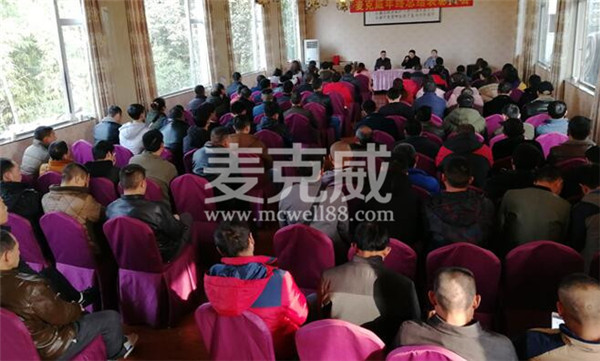 氣樓廠家團拜會 氣樓廠家團拜會