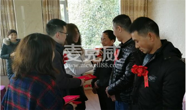 氣樓廠家優秀員工合影 氣樓廠家優秀員工合影