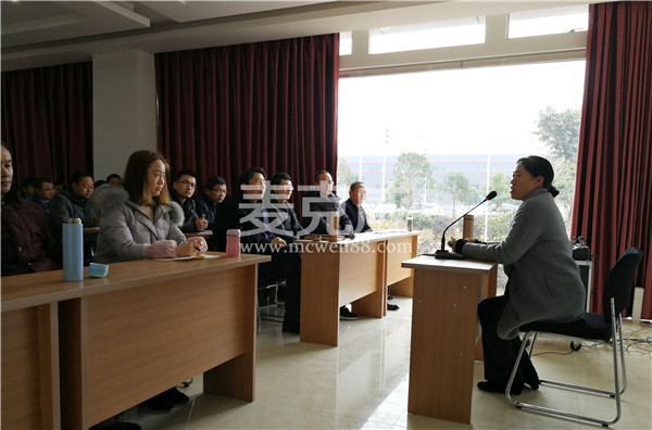 2018工作會議 2018工作會議