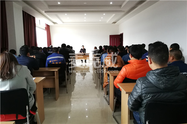 2018工作會議 2018工作會議