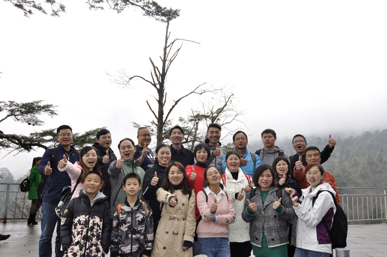 2018四川麥克威秋游活動喇叭河之旅 2018四川麥克威秋游活動喇叭河之旅