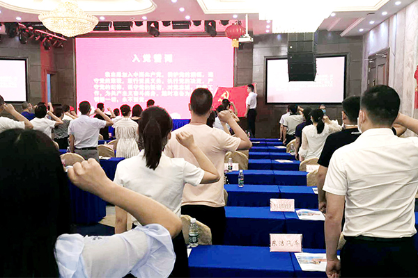 四川麥克威通風(fēng)設(shè)備有限公司積極響應(yīng)黨支部的號(hào)召 四川麥克威通風(fēng)設(shè)備有限公司積極響應(yīng)黨支部的號(hào)召