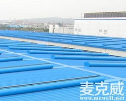 MCW5啟閉式通風天窗 MCW5啟閉式通風天窗