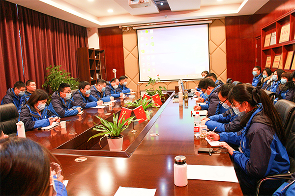 麥克威2020年年終述職大會 麥克威2020年年終述職大會