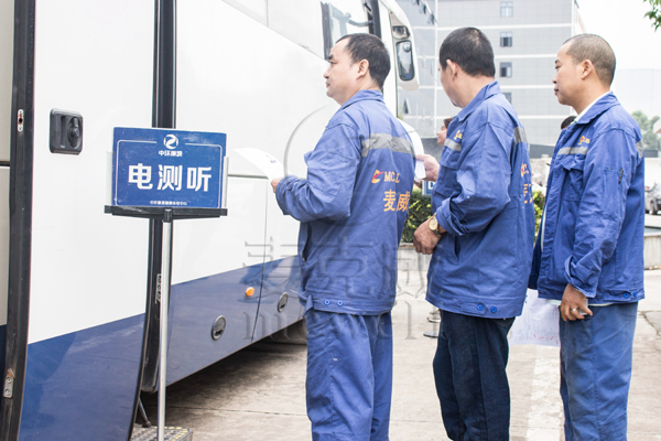 麥克威排煙天窗員工體檢 麥克威排煙天窗員工體檢