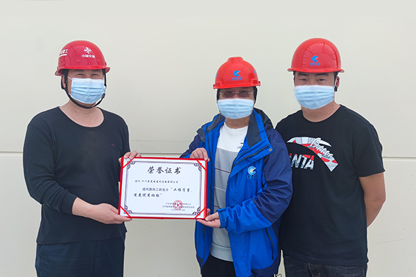 麥克威電動排煙天窗的質量好，工程安裝團隊高效，期待二次合作