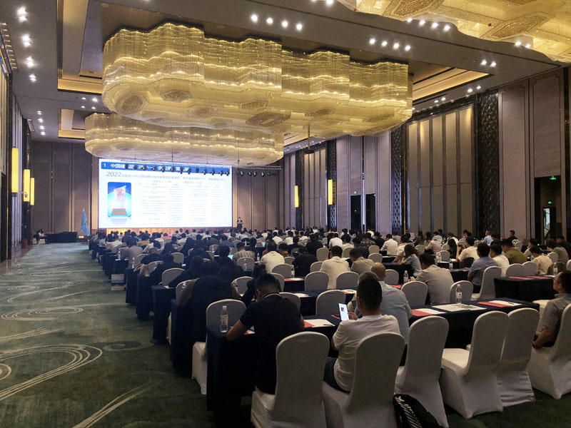 第九屆全國金屬圍護系統行業大會現場 第九屆全國金屬圍護系統行業大會現場