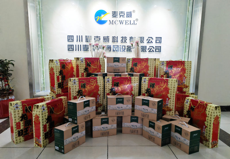 IMG_20240307_173453(1) IMG_20240307_173453(1)