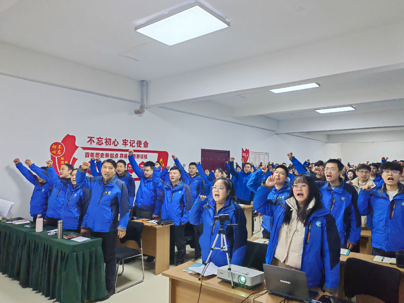 麥克威2025開工大會 麥克威2025開工大會