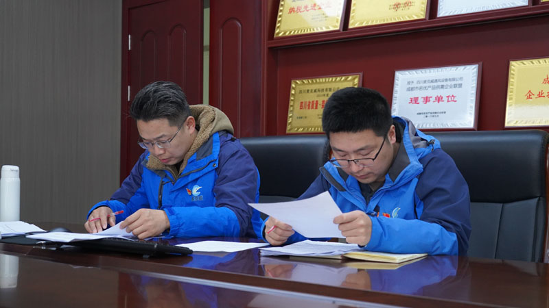 麥克威2025安裝工職業(yè)技能大賽 麥克威2025安裝工職業(yè)技能大賽