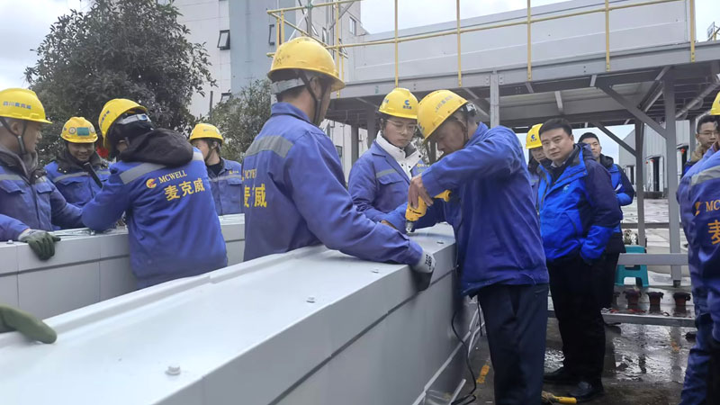 麥克威2025安裝工職業(yè)技能大賽 麥克威2025安裝工職業(yè)技能大賽