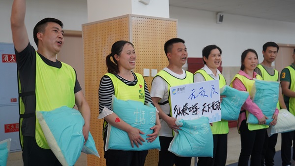 2025麥克威春季運動會3 2025麥克威春季運動會3