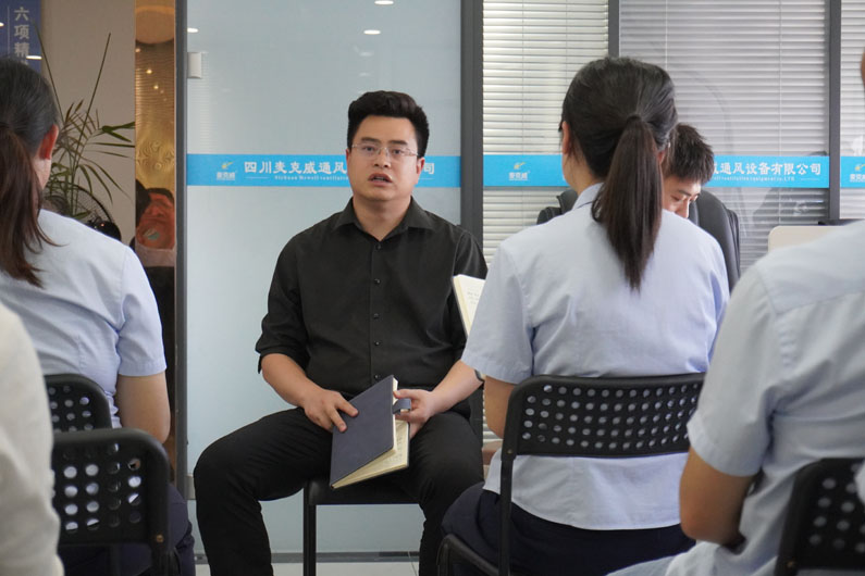 麥克威奮斗主題培訓(xùn)會3 麥克威奮斗主題培訓(xùn)會3