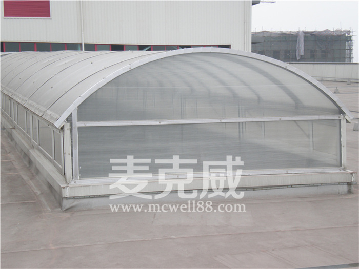 圓拱形側開采光通風天窗 圓拱形側開采光通風天窗