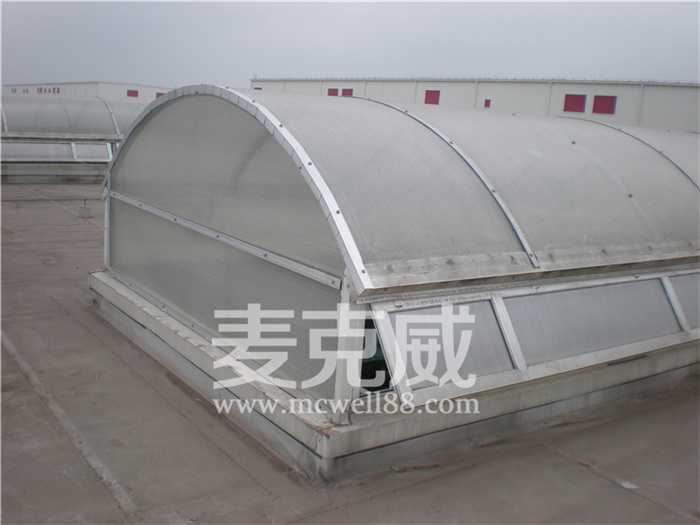 圓拱形側開采光通風天窗 圓拱形側開采光通風天窗