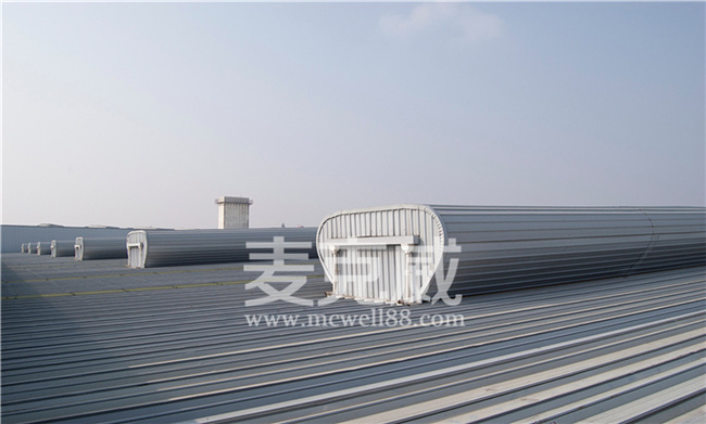 麥克威屋面天窗 麥克威屋面天窗