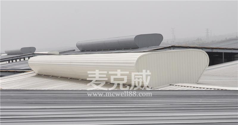 廠房屋頂天窗 廠房屋頂天窗