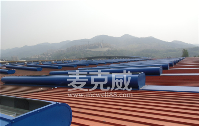 MCW7型自然通風(fēng)器 MCW7型自然通風(fēng)器