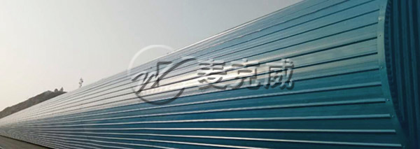 麥克威 弧線型屋脊通風氣樓(暗扣式) 麥克威 弧線型屋脊通風氣樓(暗扣式)