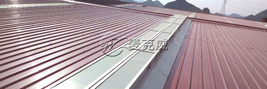 一字型(連體式)電動采光排煙天窗 一字型(連體式)電動采光排煙天窗