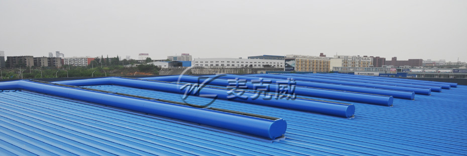 MCW6型通風氣樓 MCW6型通風氣樓