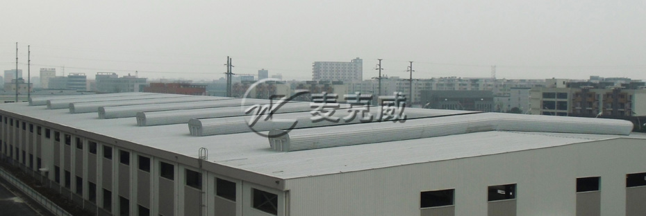 順坡通風(fēng)天窗(TC5型) 順坡通風(fēng)天窗(TC5型)