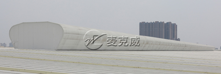 TC5型排煙通風天窗 TC5型排煙通風天窗