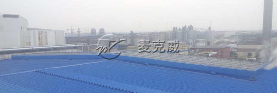 薄型通風氣樓(并列風道式) 薄型通風氣樓(并列風道式)