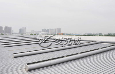 弧線型通風(fēng)氣樓(箱型骨架式) 弧線型通風(fēng)氣樓(箱型骨架式)