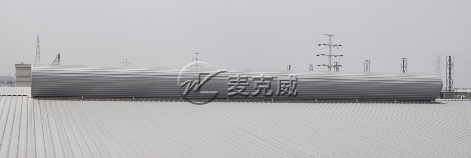 屋脊通風氣樓(TC3型) 屋脊通風氣樓(TC3型)