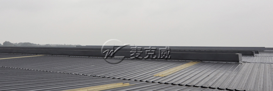 屋脊通風氣樓(間隔風道式) 屋脊通風氣樓(間隔風道式)