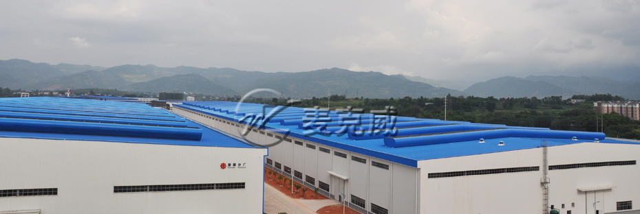 弧線型自然通風(fēng)器(TC3型) 弧線型自然通風(fēng)器(TC3型)