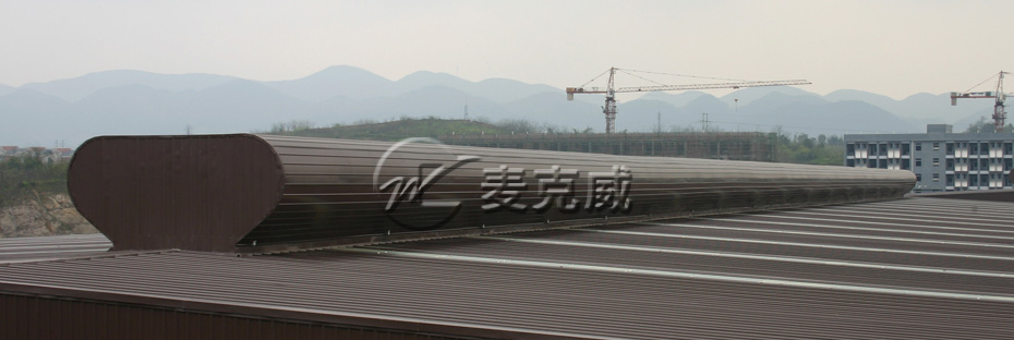 流線型通風器(暗扣式) 流線型通風器(暗扣式)