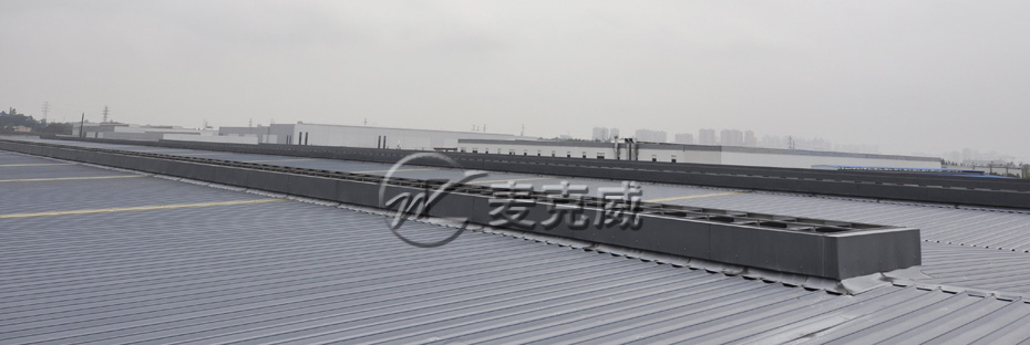 屋脊自然通風器(TC11型) 屋脊自然通風器(TC11型)