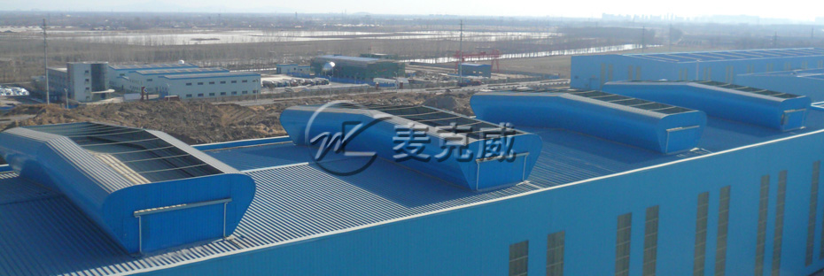 順坡通風器（TC3型、5型）