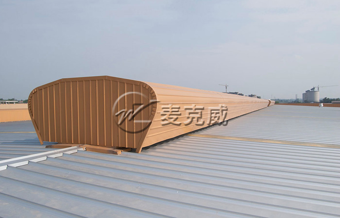 TC5型流線型通風天窗 TC5型流線型通風天窗