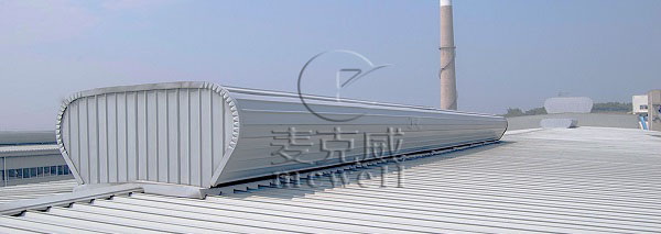 3型通風天窗 3型通風天窗