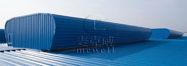 通風排煙天窗(暗扣式) 通風排煙天窗(暗扣式)