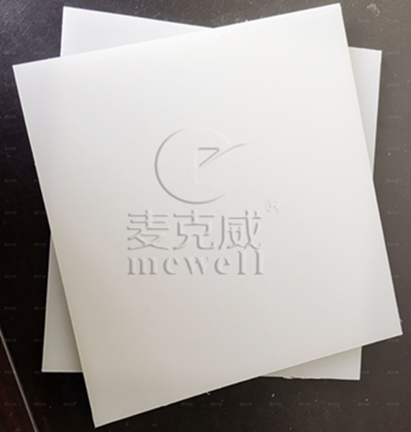 可熔性采光帶 可熔性采光帶